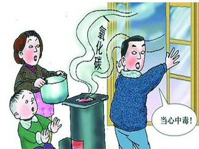煤气中毒醒来后为什么会胸闷