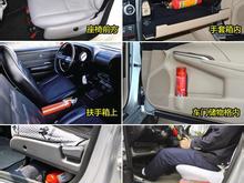 小车需要自配灭火器吗