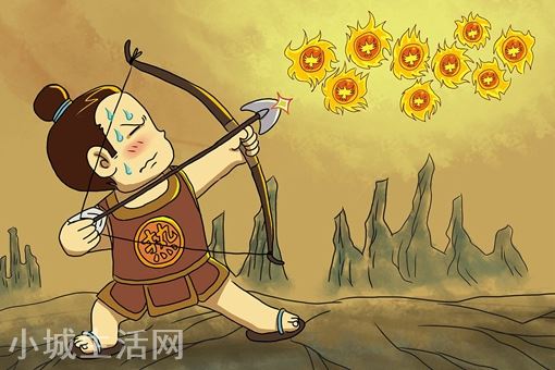 大羿射日还是后羿射日?