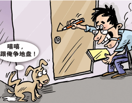 家用防盗报警器安装