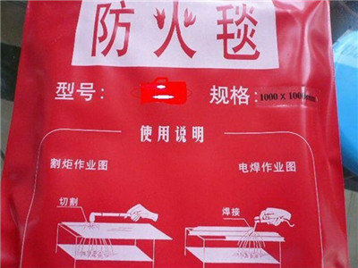 防火毯为啥一拉就碎?