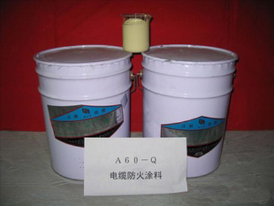 水性透明防火涂料