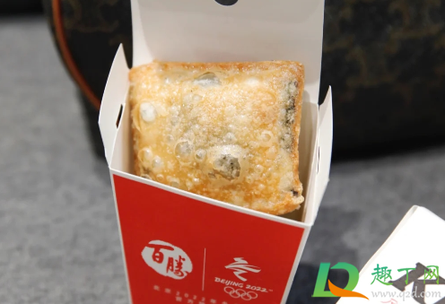 肯德基奶茶波波小方块好吃吗