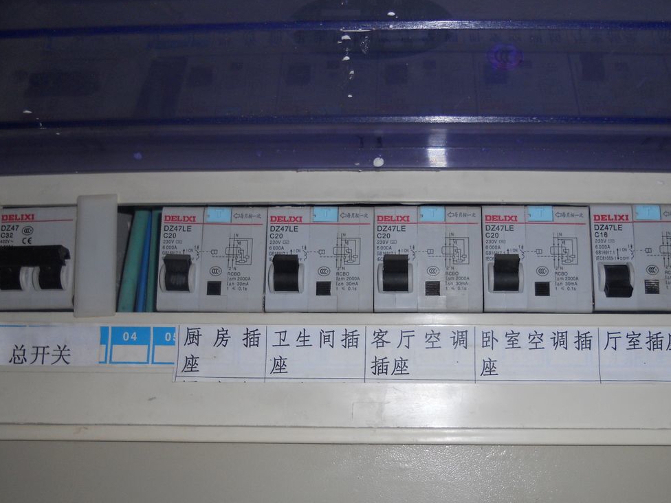 什么會導致寢室跳閘