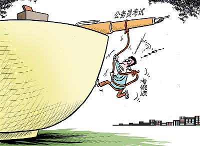 31岁考上公务员,庆幸成功上岸,但是提拔无望,该怎么办?