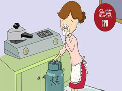 煤气中毒有哪些症状
