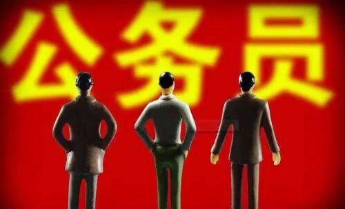 十三年工龄的公务员因病无法坚持工作,可以病退吗?