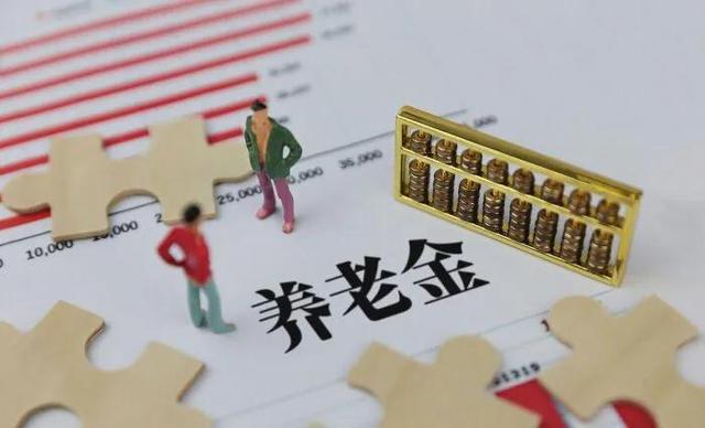 十三年工龄的公务员因病无法坚持工作,可以病退吗?