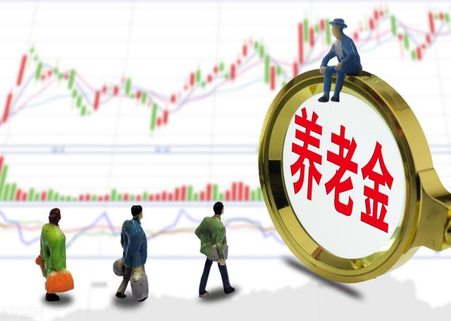 事业单位退休人员被判刑三年,刑满释放后还有退休金吗?