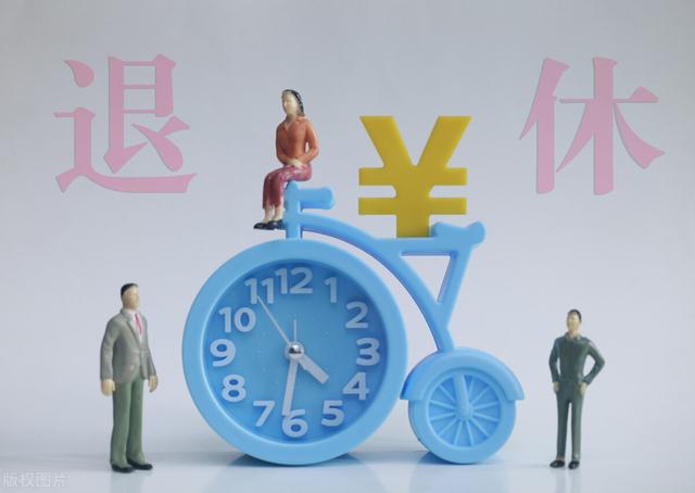 事业单位退休人员被判刑三年,刑满释放后还有退休金吗?