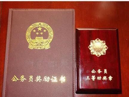 工作了一辈子，你的住房公积金一共能有多少钱？