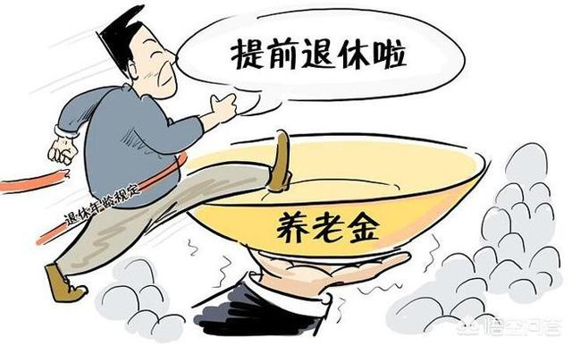 请问低保户交了社保会不会取消低保?