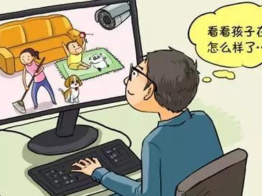 家庭安防系统使用