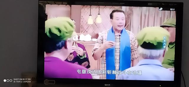 退休后每月能领到4000元以上的养老金处于什么水平?