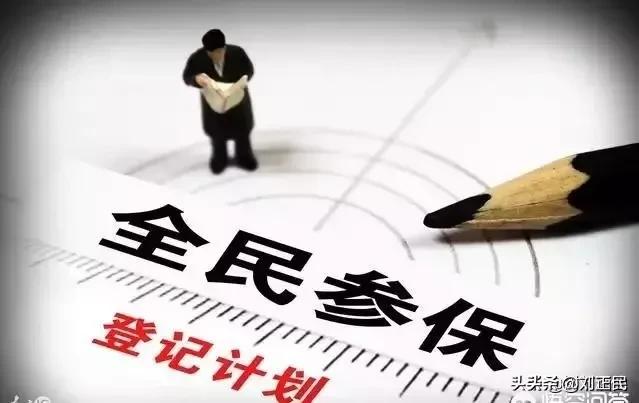 农民个人缴纳社保,能享受国家统筹账户里面的资金吗?