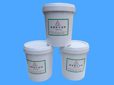 防火涂料品牌