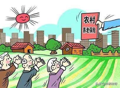父亲老了,我应该给他买个养老保险还是我自己每个月给他生活费?