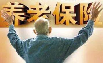 父亲老了,我应该给他买个养老保险还是我自己每个月给他生活费?