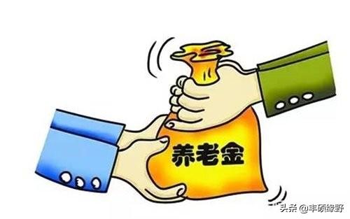 父亲老了,我应该给他买个养老保险还是我自己每个月给他生活费?