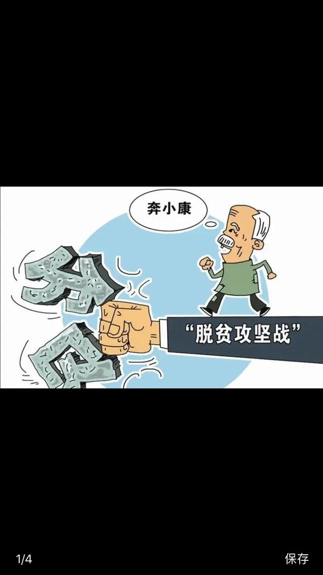 低保户能交社保吗?交不起怎么办?