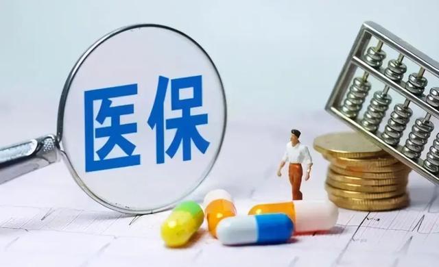 农合年底会清零吗？有什么需要注意的事项？