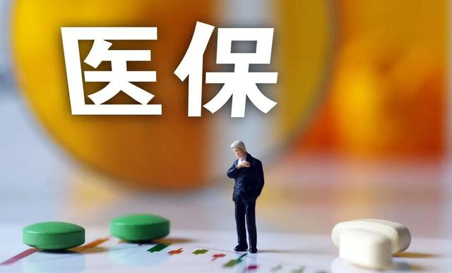 农合年底会清零吗？有什么需要注意的事项？