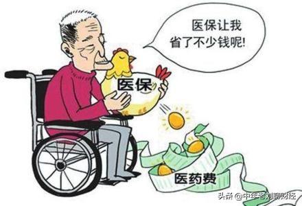 农合年底会清零吗？有什么需要注意的事项？