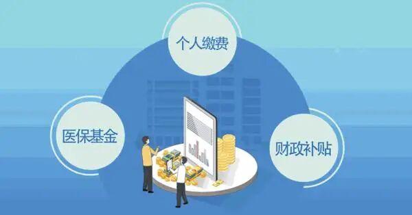 农合年底会清零吗？有什么需要注意的事项？