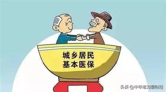农合年底会清零吗？有什么需要注意的事项？