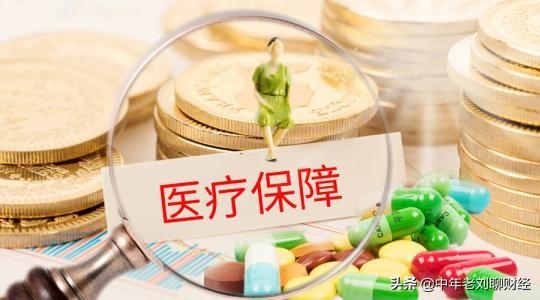 农合年底会清零吗？有什么需要注意的事项？