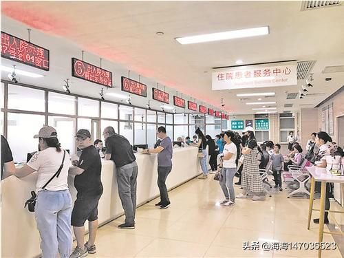 医保门诊报销比例50%，单位部分不再划入个人账户，合理吗？