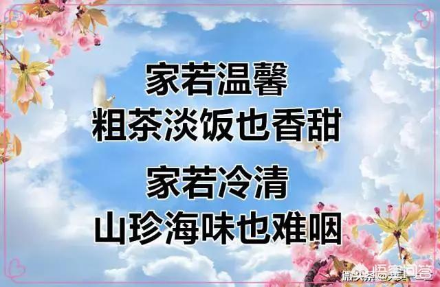 妻子意外死亡,岳母健在,老公能继承她的婚前财产吗,为什么?