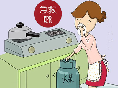 煤气中毒后遗症能治好吗