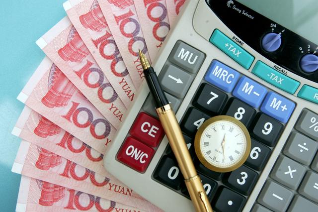 退休后的退休金会低于当地最低工资吗？