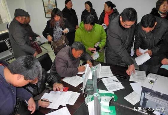 农村个人交养老保险交够15年还可以继续交吗?