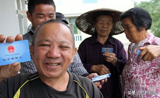 农村个人交养老保险交够15年还可以继续交吗?
