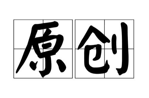 哪些人可以入住农村敬老院?