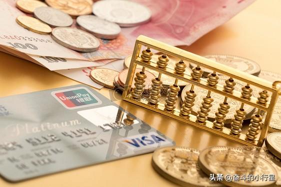 农业银行员工属于体制内吗?