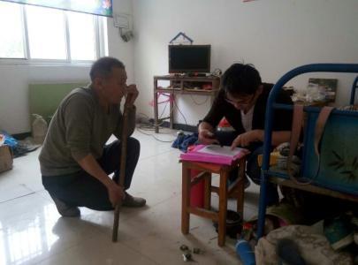 农村什么病可以办低保？
