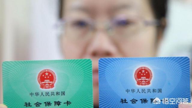 人已死亡,养老金交了13年可以退吗?应该怎么退?