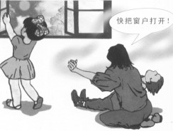 煤气中毒不治疗会好吗