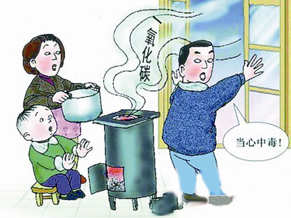 煤气中毒五分钟有后遗症吗