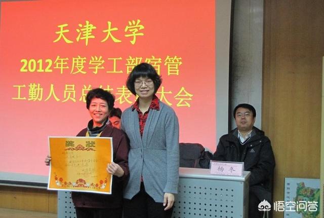 事业单位工勤人员能不能考取执法证？