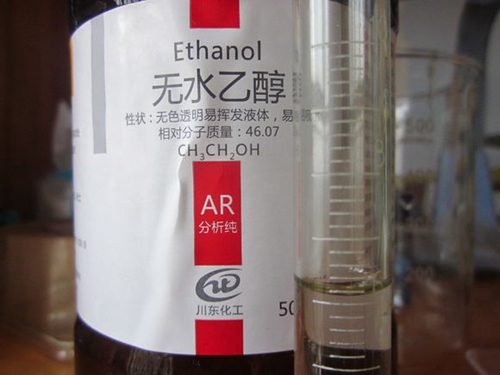 厨房清洁剂含什么