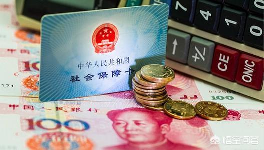 用人单位没有依法给劳动者缴纳医保,而是交250元的合医合法吗?