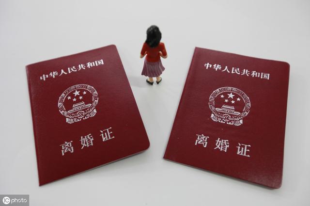 法院判决离婚了还要不要去民政局拿离婚证?不拿离婚证是不是无效?