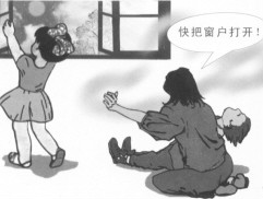 煤气中毒昏迷不醒原因与相关症状