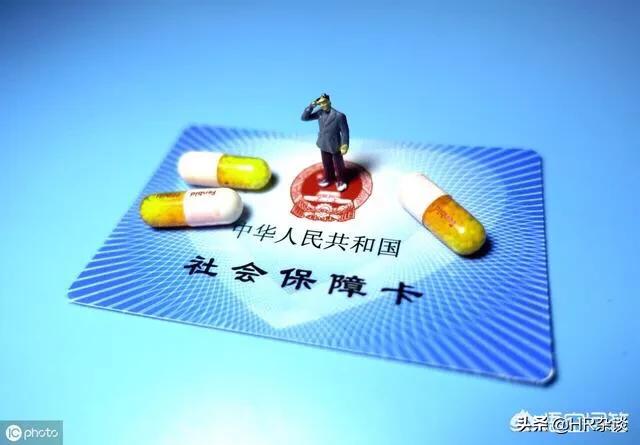 职工已经退休但是没有医疗保险，怎么办？