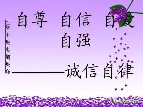 残疾人两项补贴错发、多发追缴补助金,本人不还会有什么后果?
