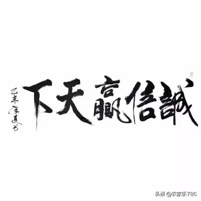 残疾人两项补贴错发、多发追缴补助金,本人不还会有什么后果?